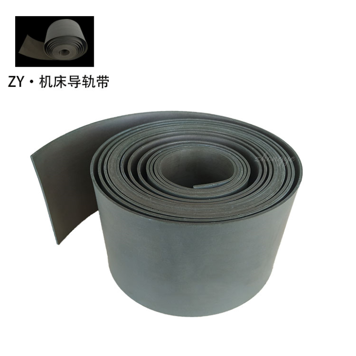 单面处理导轨带 单面处理导轨带